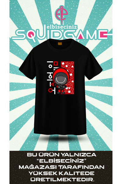 VİZYON İKRA SQUID GAME MİNİGUARD Ειδικής Σχεδίασης Μπλουζάκι/Φούτερ με Τυπωμέ...