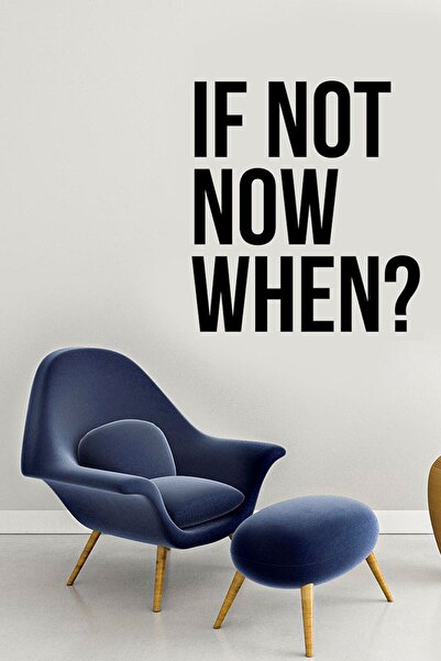 MIGNATIS Autocolant cu text scris de mână „Dacă nu acum, când” 60x54cm - Negru