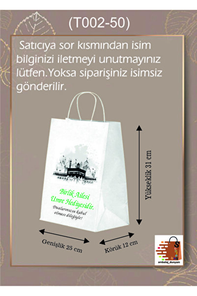 AMBALAJDÜNYAM 50 Adet Orta Boy Kişiye Özel Isim Baskılı Umre Hac Temalı Hediy...