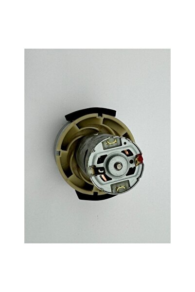 ümit maker Ümit Maker Deerma Vc25 Vacuum Cleaner Motor