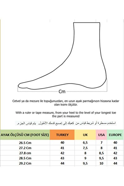 MUGGO Чоловічі повсякденні туфлі Gunluk Classic з натуральної шкіри з гарантією Marcel