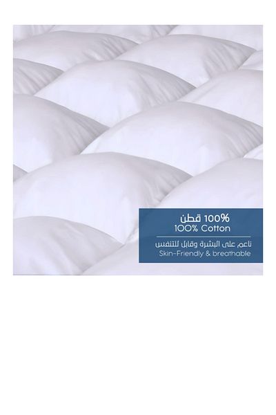 Gerenic لباد مرتبة فندقي  قماش قطن  %100 ارتفاع14 سم