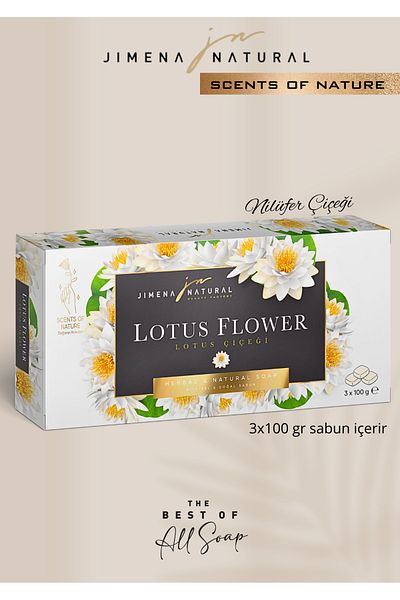 Jimena Natural صابون نباتي وطبيعي على شكل زهرة النيلوفير 3 × 100 جرام صندوق فاخر - صابون عشبي وزهرة اللوتس