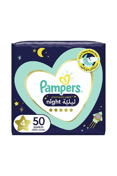 Pampers PC Pants MP S4 50s ( 10617 )