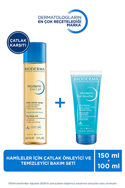 Bioderma Hamileler için Çatlak Önleyici Cilt Bakım Yağı ve Temizleyici Duş Jeli İçeren Cilt Bakım Seti