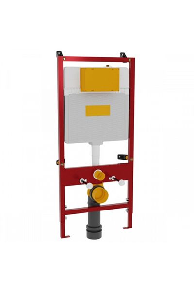 VitrA Rezervor WC incastrat  tip perete din gips-carton, clapeta de actionare crom inclus