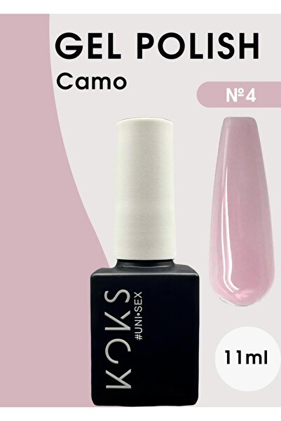 KOKS Camo 4 Koleksiyonu – Tek Katla Tutkulu ve Canlı Renkler! 11 ml