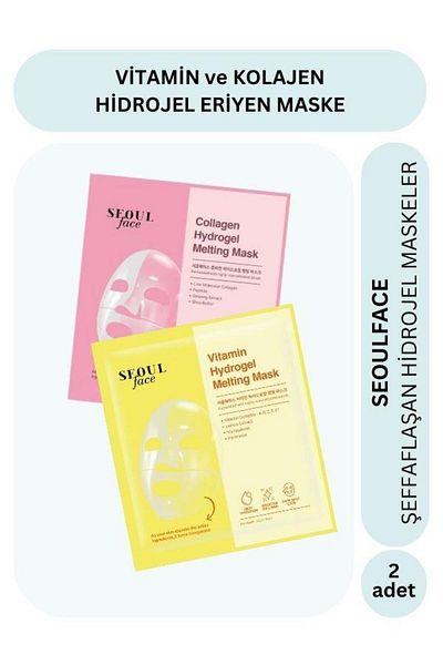 Dermal Hydrogel Transparent Melting Mask with Vitamin and Collagen Extract 34g 2 Pieces