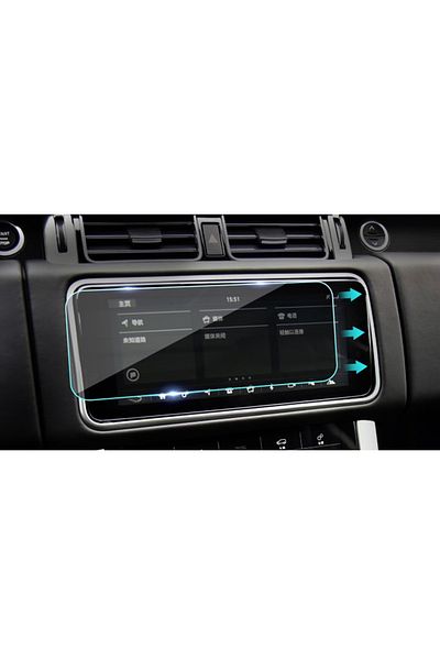 Techmaster Range Rover Velar 2018-2020 Navigation Tempered Screen Protector