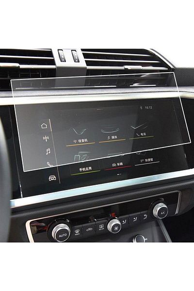 Techmaster Audi Q3 2019 2020 Navigation Tempered Screen Protector