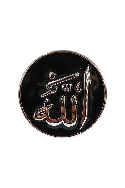 Techmaster Allah (CC) Word-i Screw Ornament