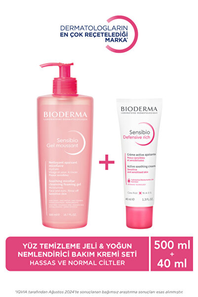 Bioderma Hassas ve Kuru Cilt Antioksidan Yoğun Nemlendirici Krem & Hassas ve ...
