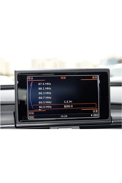 Techmaster For Audi A6 A7 A8 2011-2018 8 Inch Navigation Tempered Screen Protector