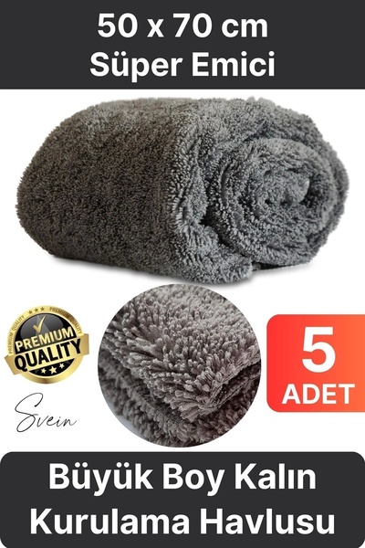 Svein 5 Adet Süper Emici Tüm Cam Yüzeylere Uygun Oto Yıkama Mikrofiber Havlu ...
