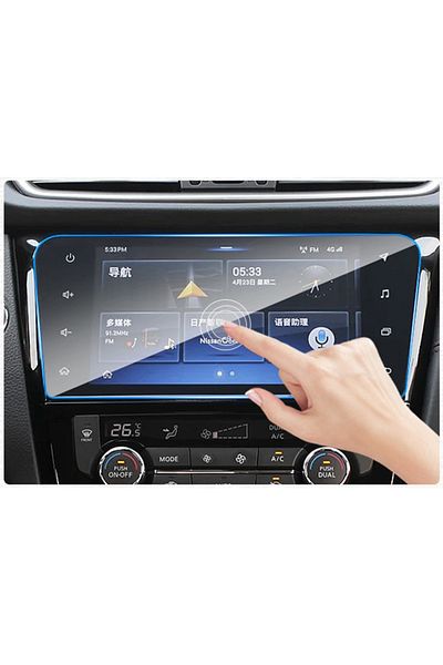 Techmaster Nissan Qashqai 2016-2019 Navigation Tempered Screen Protector