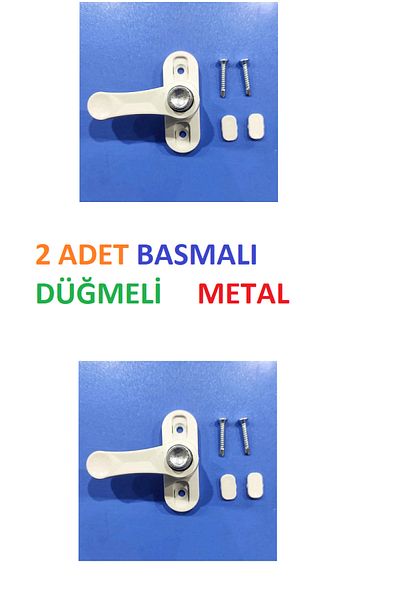 Deaks De-Aks Push Window Lock with Button Safety Lock with Button Model Domestic Production 2 Pcs