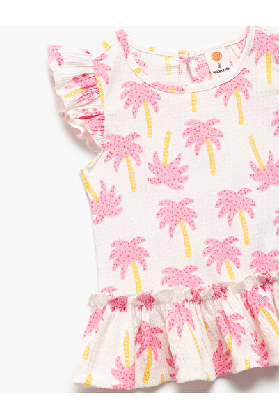 Koton Fırfır Detaylı Kolsuz Bisiklet Yaka Baskılı Atlet