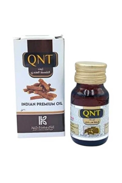 QNT زيت القسط الهندي للبشره والشعر