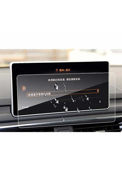 Techmaster Audi A4 A5 2017 2018 Navigation Tempered Screen Protector