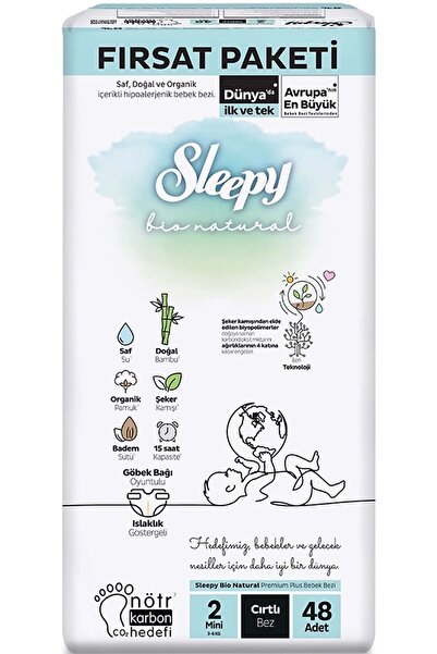 Sleepy حفاضات أطفال بيو ناتشورال الحجم: 2 (3-6 كجم) صغيرة 48 قطعة فرسات Pk