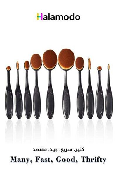HALAMODO مجموعة من 10 فرش مكياج احترافية، فرش كريم أساس، أدوات مكياج على شكل فرشاة أسنان، أدوات تجميل