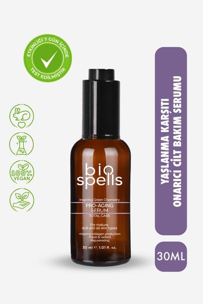 bio spells Anti-Aging & Vitamin C Skin Care Set