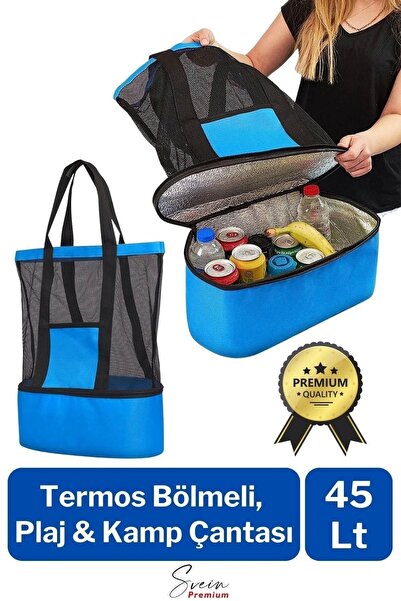 Svein Κομψή τσάντα για πικνίκ για κάμπινγκ στην παραλία με θήκη για κρύο και ...