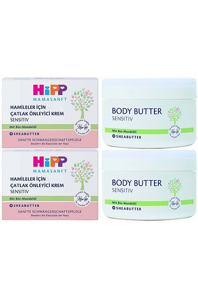 Hipp Mamasanft Anti Stretch Mark Cream Sensitive for Pregnant Women 200ml (Set of 2)