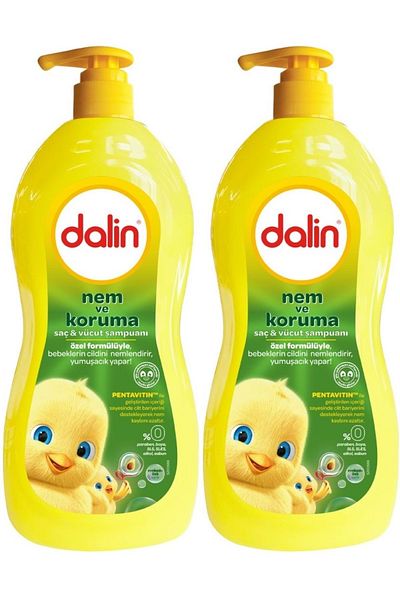 Dalin Baby Hair & Body Shampoo 700ml Moisture and Protection Avocado Extract (with Pump) (Set of 2)