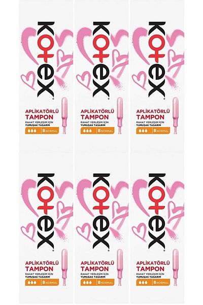 Kotex مجموعة ممتصات الصدمات مكونة من 48 قطعة (6PK*8)