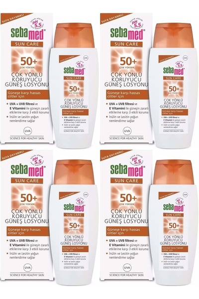 Sebamed Sun Care Versatile Protective Sun Lotion 50 Factor 150ml (Set of 4)
