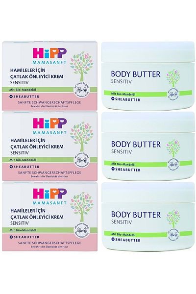 Hipp Mamasanft Anti Stretch Mark Cream Sensitive for Pregnant Women 200ml (Set of 3)