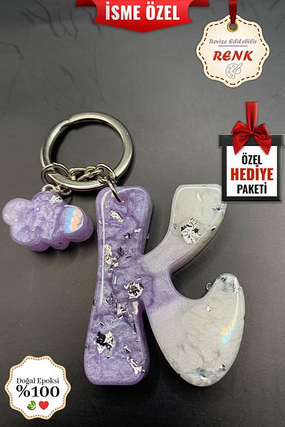 BİZİMSÜS K Letter Marble Pattern Lilac Keychain - Gift Keychain - Epoxy
