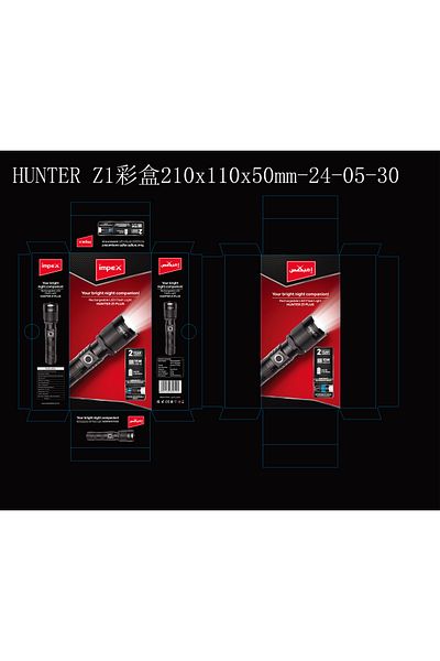 İMPEX مصباح يدوي قابل لإعادة الشحن من إمبكس (Hunter Z1 Plus)
