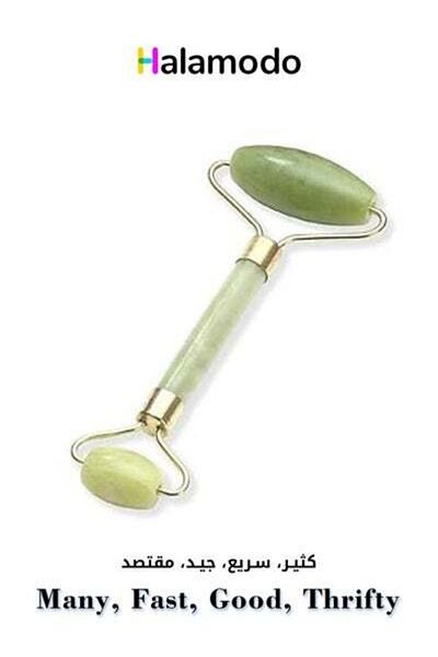 HALAMODO Jade Roller Facial Massager Gua Sha Tool Green