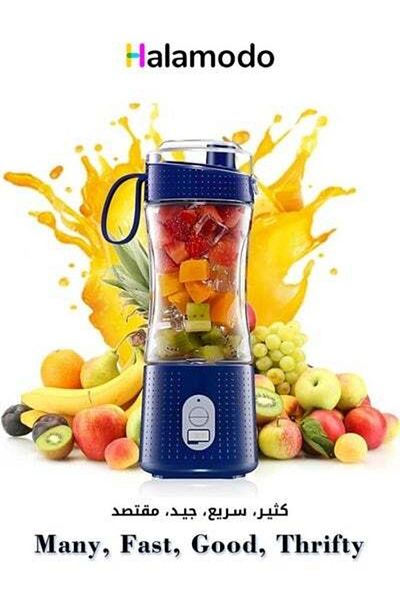 HALAMODO Portable Multi-Design USB Rechargeable Electric Juice Blender and Smoothie Maker and Electric Mixer
