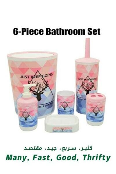 HALAMODO مجموعة حمام مكونة من 6 قطع، مجموعة أدوات الحمام، مع حامل فرشاة أسنان...