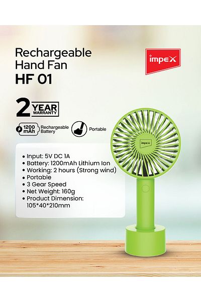 İMPEX Impex Rechargeable Hand Fan (HF 01)