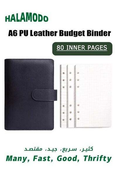 HALAMODO A6 PU Leather Budget Binder, Refillable 6 Ring Notebook Binder, for A6 Filler Paper, Loose Leaf Pers