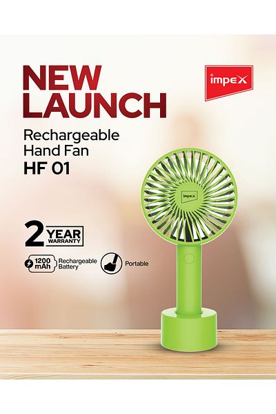 İMPEX Impex Rechargeable Hand Fan (HF 01)
