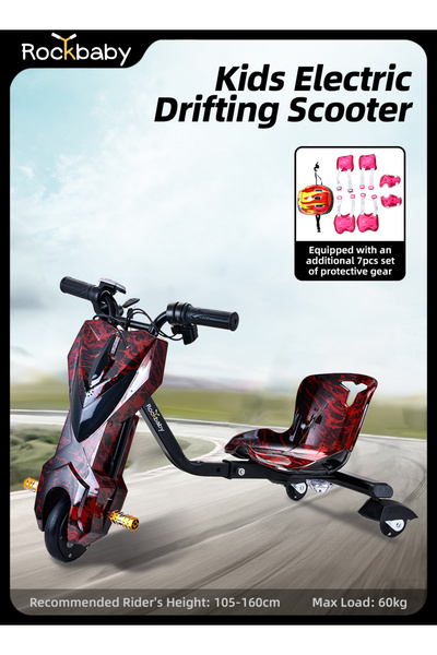 ROCKCAMEL سكوتر كهربائي صغير 36 فولت عالي الطاقة 360 درجة للأطفال/الكبار - قا...