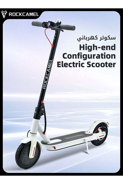 ROCKCAMEL High-Performance Electric Kick Scooter