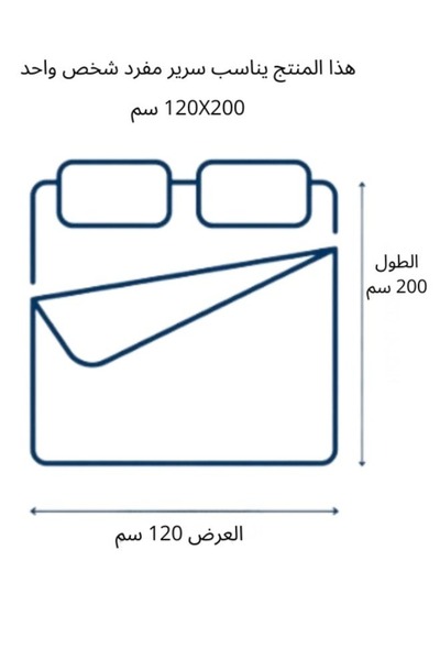 smart home Embroidered two-sided quilt set, two-sided mattress, consisting 6 pieces, 100% microfiber, 240x260cm