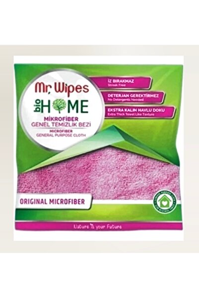 Farmasi قطعة قماش للتنظيف العام من الألياف الدقيقة