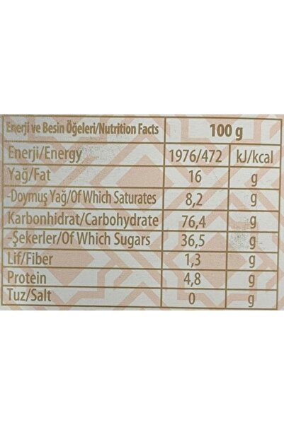 Elvan Çekme Helva Sade 120 Gr. (1 PAKET)