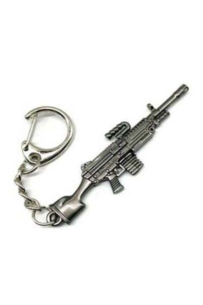 Generic سلسلة مفاتيح أسلحة PUBG M249