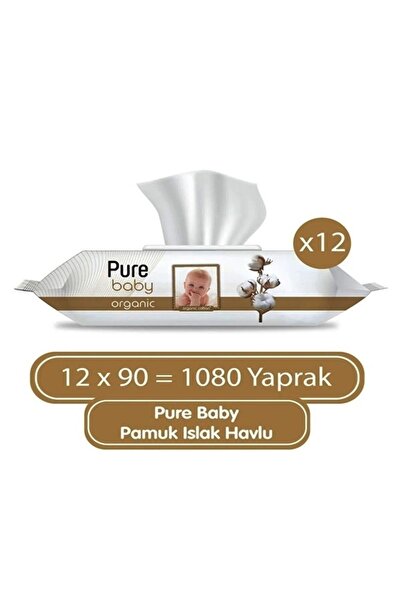 Pure Baby منشفة مبللة من القطن العضوي 12×90 (1080 ورقة)