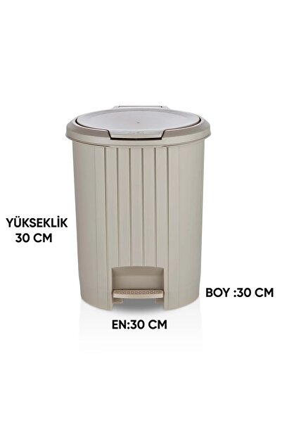 Cosiness Push & Pedal Trash Can