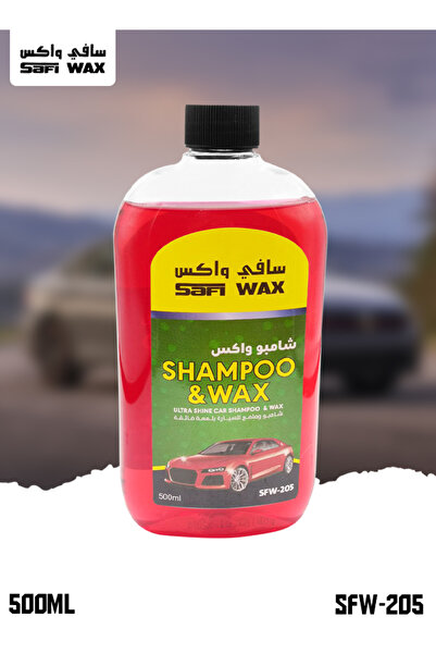 SAFI WAX شامبو السيارات (أحمر) واكس فائق اللمعان لغسيل السيارات وشامبو وشمع 5...