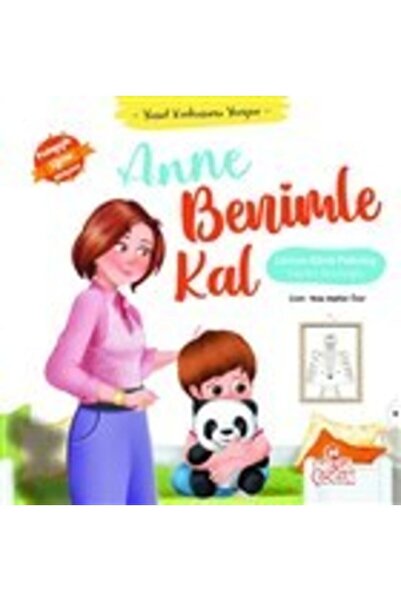 Nesil Çocuk Yayınları الأم تبقى معي - يوسف يهز الخوف